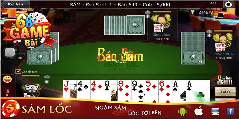 Sâm